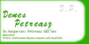 denes petreasz business card